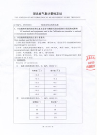 55世纪官网登录·(中国)官方入口