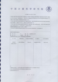 55世纪官网登录·(中国)官方入口