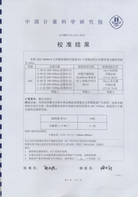 55世纪官网登录·(中国)官方入口