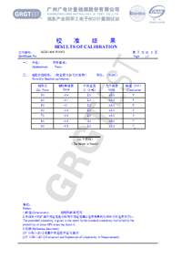 55世纪官网登录·(中国)官方入口