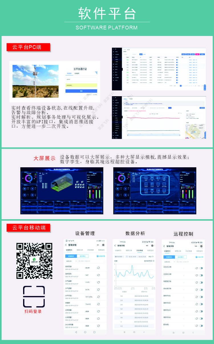 55世纪官网登录·(中国)官方入口