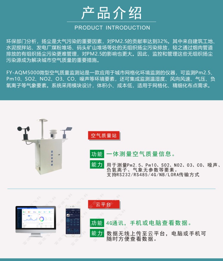 55世纪官网登录·(中国)官方入口