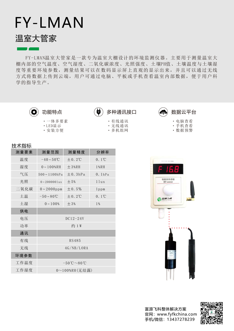 55世纪官网登录·(中国)官方入口