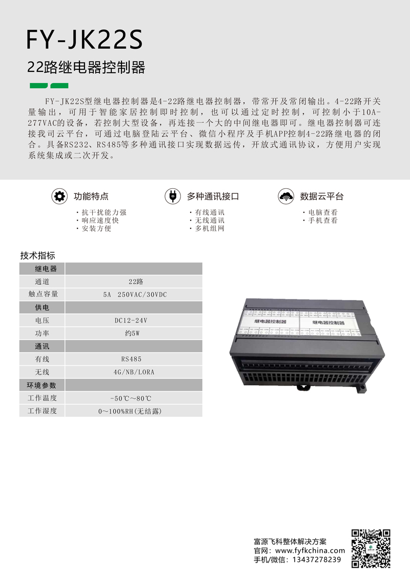 55世纪官网登录·(中国)官方入口