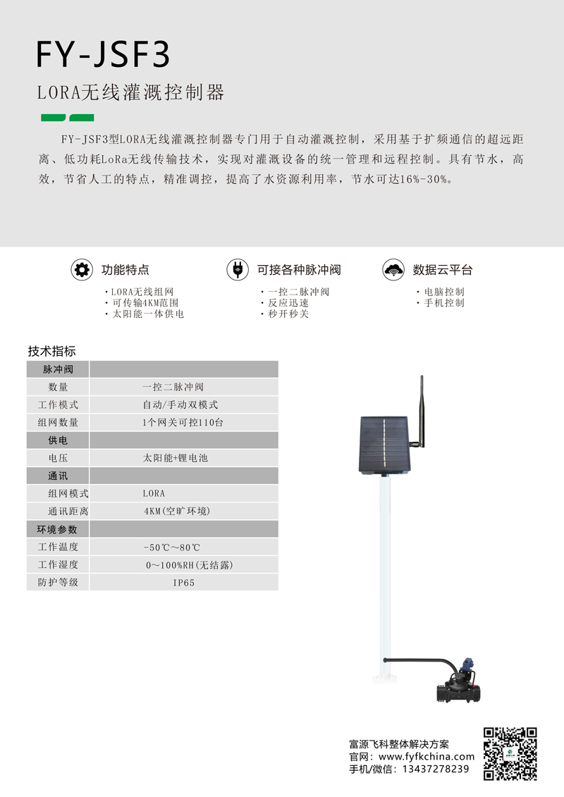 55世纪官网登录·(中国)官方入口