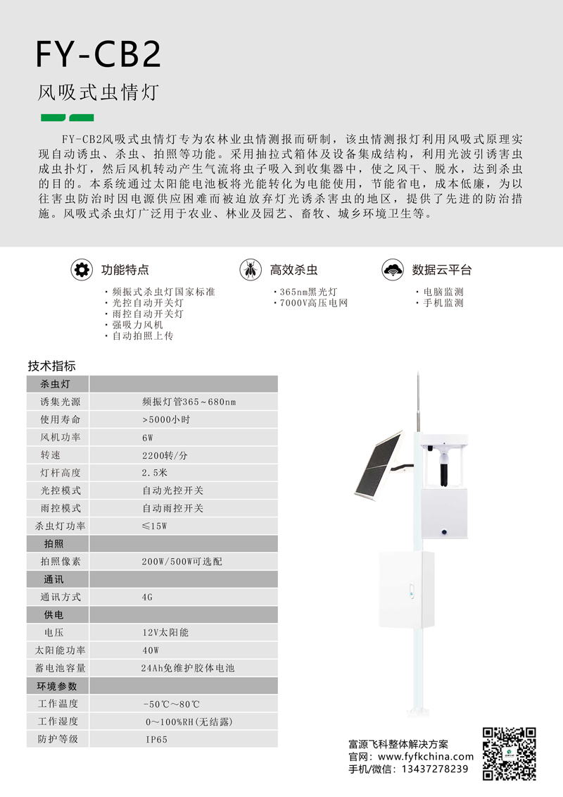 55世纪官网登录·(中国)官方入口