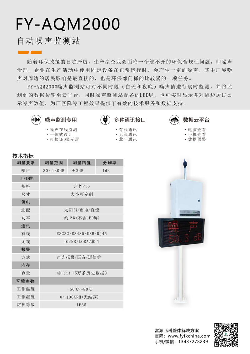 55世纪官网登录·(中国)官方入口